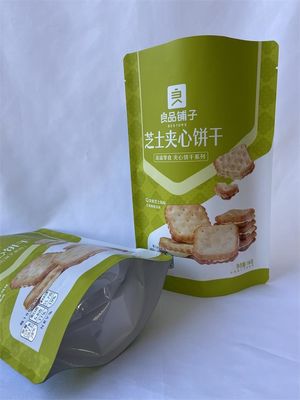 防臭食品包装パウチドライラミネートスナックパッキング