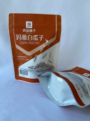 ドライラミネートスタンドアップ包装パウチ