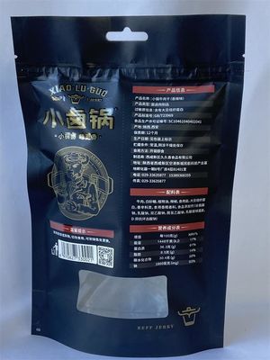 50g は耐久の食糧袋 OEM の障壁ジップロックの再密封可能を立てます