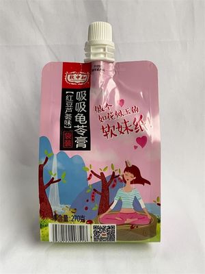 110 ミクロン立てスパウト包装ポーチ底部シール AL 材料