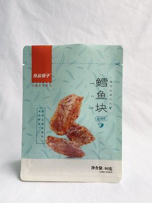 再密封可能な平底サイドガセット袋ヒートシールPET素材