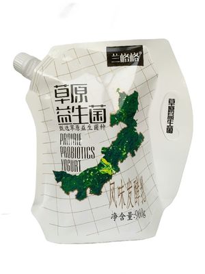プリント 立体液体洗浄剤 ポケット 簡単 倒し袋 カスタム容量