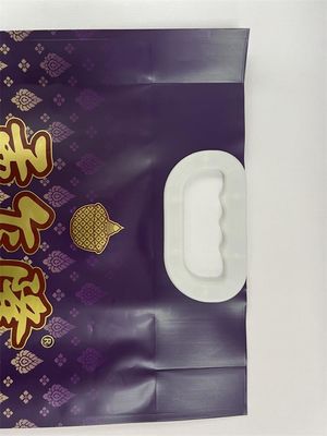 真空米包装袋 2.5kg UV カスタム印刷サイドガセット袋