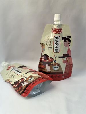 レトルト対応スタンドアップスパウトパウチ