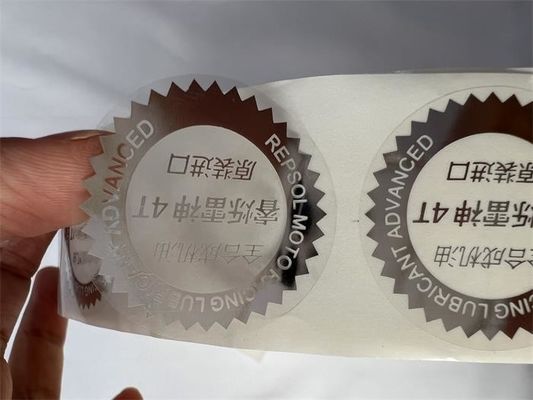 ホットスタンプ包装ラベルステッカー粘着ロールカスタムラベルステッカー防水