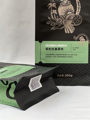 バルブが付いている正方形の底のマット印刷のクラフト紙のコーヒー バッグ