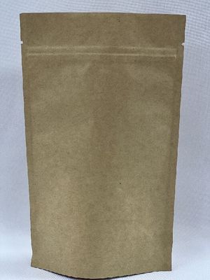 茶色のクラフトのコーヒー袋はオフセット印刷250gのコーヒー袋を立てます