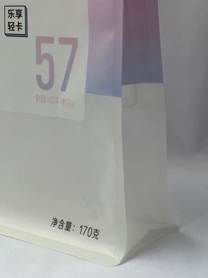 油証拠の再密封可能な紙袋トースト焼きたてのパンのための再利用可能な平底