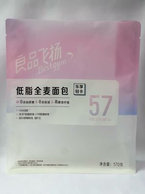 油証拠の再密封可能な紙袋トースト焼きたてのパンのための再利用可能な平底