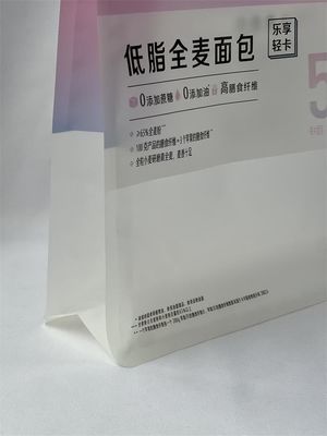 油証拠の再密封可能な紙袋トースト焼きたてのパンのための再利用可能な平底