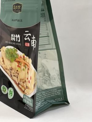 防湿食品包装袋光沢のあるラミネートのサイドガセット袋