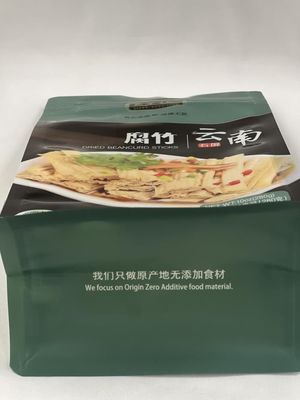 防湿食品包装袋光沢のあるラミネートのサイドガセット袋