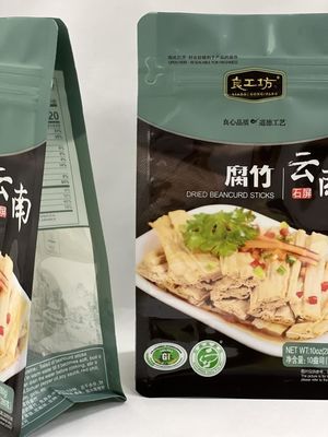 防湿食品包装袋光沢のあるラミネートのサイドガセット袋