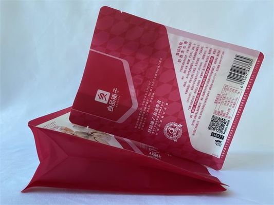 120 ミクロンの平底袋 100g マイラーは乾燥食品用袋を立てます