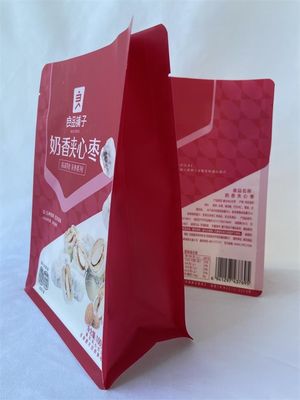 120 ミクロンの平底袋 100g マイラーは乾燥食品用袋を立てます