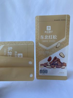 アルミ ホイルの生分解性食品袋プラスチック マイラーは食品袋を立てます