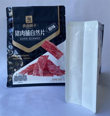 ペット材料の食品包装袋防湿黒い食品バリア袋