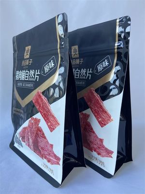 ペット材料の食品包装袋防湿黒い食品バリア袋