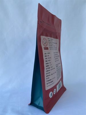 スナック食品の包装の袋は片側のジッパーと金属化された紫外線の表面を注ぎます