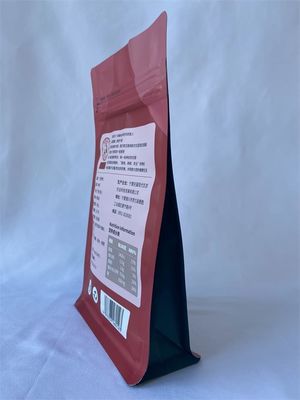 スナック食品の包装の袋は片側のジッパーと金属化された紫外線の表面を注ぎます