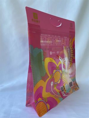 QS平底パウチ
