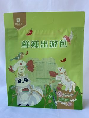 BRC ボックス底ポーチ透明な窓が付いている平底包装袋