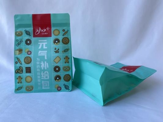 スナック食品のための印刷されたマイラーの平底のビニール袋の注文のロゴ