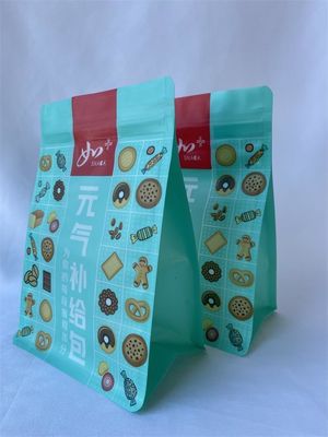 スナック食品のための印刷されたマイラーの平底のビニール袋の注文のロゴ