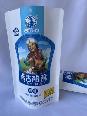 金属化された食糧袋の明確な窓のクラフト紙の食糧袋を立てて下さい
