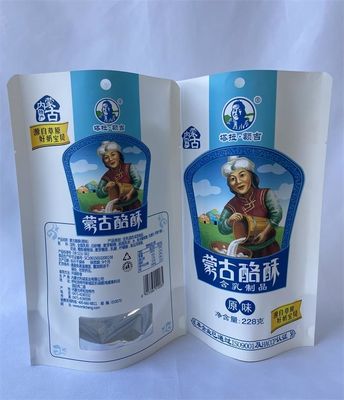 金属化された食糧袋の明確な窓のクラフト紙の食糧袋を立てて下さい