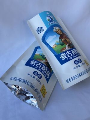金属化された食糧袋の明確な窓のクラフト紙の食糧袋を立てて下さい
