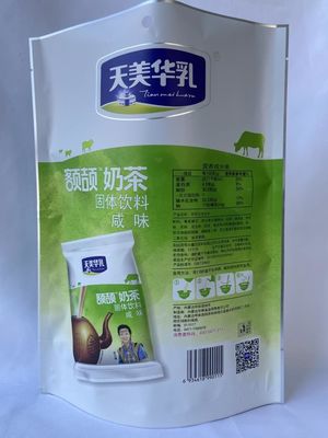 プラスチックプリント食品包装ポーチ Doypack キャンディ包装ポーチ