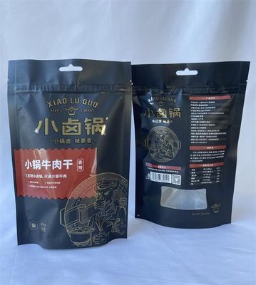 50g は耐久の食糧袋 OEM の障壁ジップロックの再密封可能を立てます