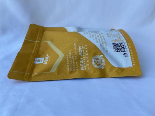 ヒートシールスタンドアップポリ袋
