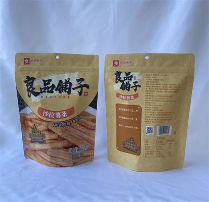 OEM は包装袋のプラスチック クラフトの再密封可能な袋を立てます