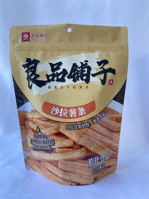 OEM は包装袋のプラスチック クラフトの再密封可能な袋を立てます