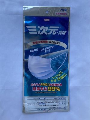 カスタマイズされた自己粘着性の印刷された形をしたプラスチック不規則なポーチ