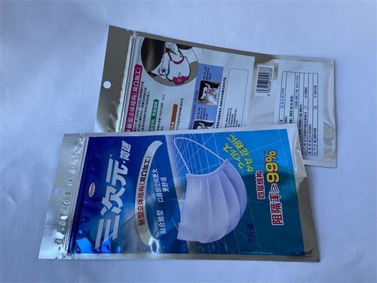 VMCPP ラミネート加工された形のポーチはカスタム印刷された 3 面を立てます