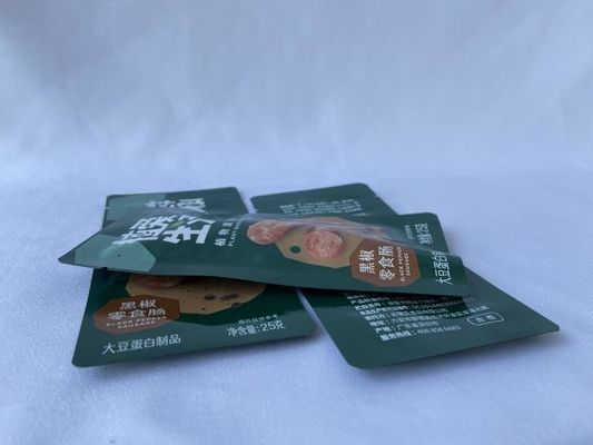 BRC スナック 平底パウチ