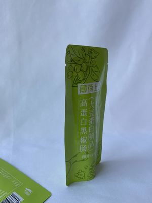 ヒート シール食品真空袋 OEM 容量 25g 3 側立ち上がり