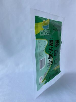 200g マイラー包装袋 3 つの側面を持つカスタム印刷されたヒート シール