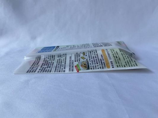 バック シーリングとカスタマイズされる光沢のある印刷されたプラスチック袋の色