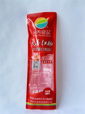 再密封可能なプラスチック マイラー スタンド アップ バッグ真空 3 サイド シール防水