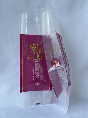 1kg米包装袋ヒートシール米包装袋光沢表面