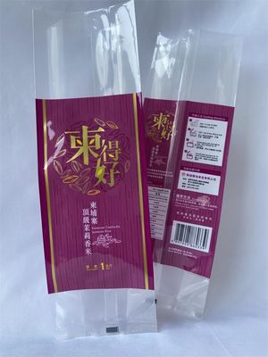 1kg米包装袋ヒートシール米包装袋光沢表面