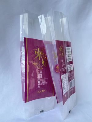 1kg米包装袋ヒートシール米包装袋光沢表面