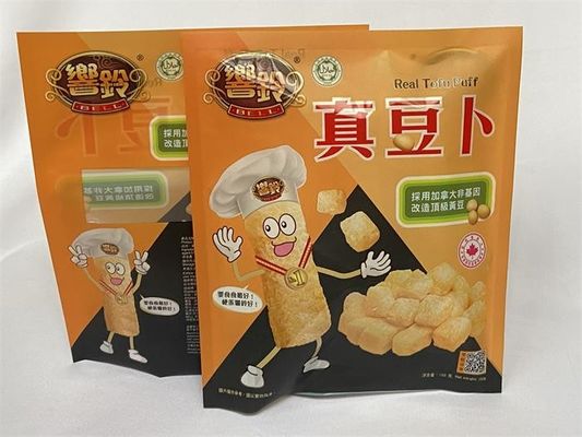 UV 印刷された食品シーラー袋低臭気プラスチック食品袋 200mm 幅