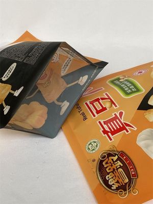UV 印刷された食品シーラー袋低臭気プラスチック食品袋 200mm 幅