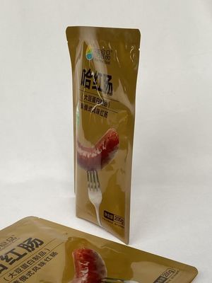 BRC証明書マイラー包装袋カスタマイズされたマイラースタンドアップポーチ