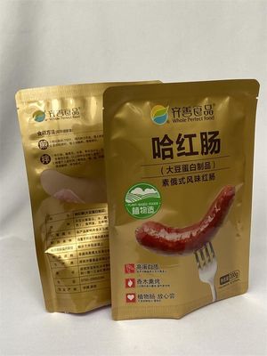 BRC証明書マイラー包装袋カスタマイズされたマイラースタンドアップポーチ
